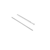Sram S7 Schaltstangen 2tlg Set ( ohne rote Führung)