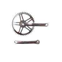 Retro Kurbelgarnitur 44T Silber SET,Chrom