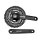 Shimano FC-TY30 48/38/28 Zähne, 6/7/8-fach Kurbelgarnitur, Schwarz